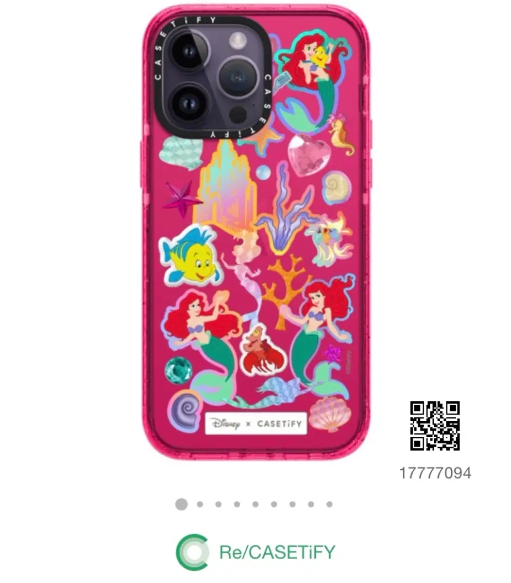 Casetify 14 Pro Max 인어공주 케이스